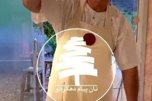 رسوایی سریال گاندو پیام دهکردی را نانوا کرد؟