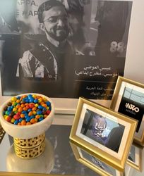 عیسی العوضی ( Eissa Al Awadhi )، « معا »، ma3an.ae@ .  JOSSA Gallery , Alserkal Avenue