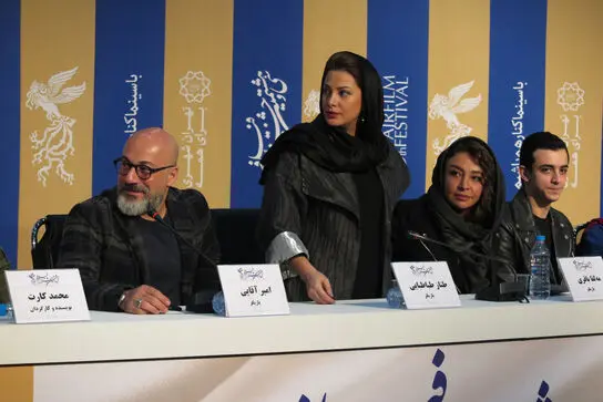 دومین روز سی و هشتمین جشنواره فیلم فجر در پردیس ملت