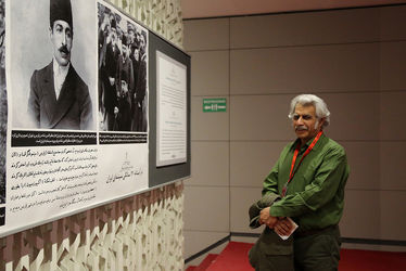 سومین روز سی و ششمین جشنواره جهانی فیلم فجر در پردیس چارسو