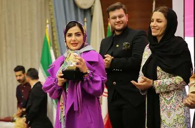 ببینید:  مدسازان و برندسازان در هتل پارسیان اوین