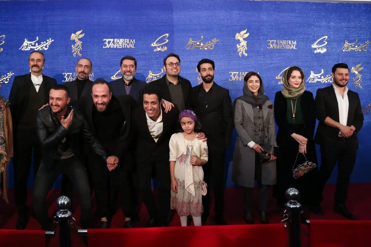 Story of Noon, Trace of Blood Screens at 37th FFF – Last Day