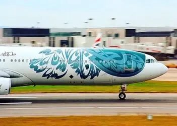 آثار نجا مهداوی
