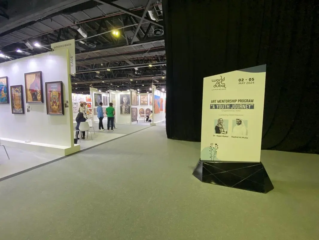 دهمین دوره ورلد آرت دبی | 10th edition of World Art Dubai