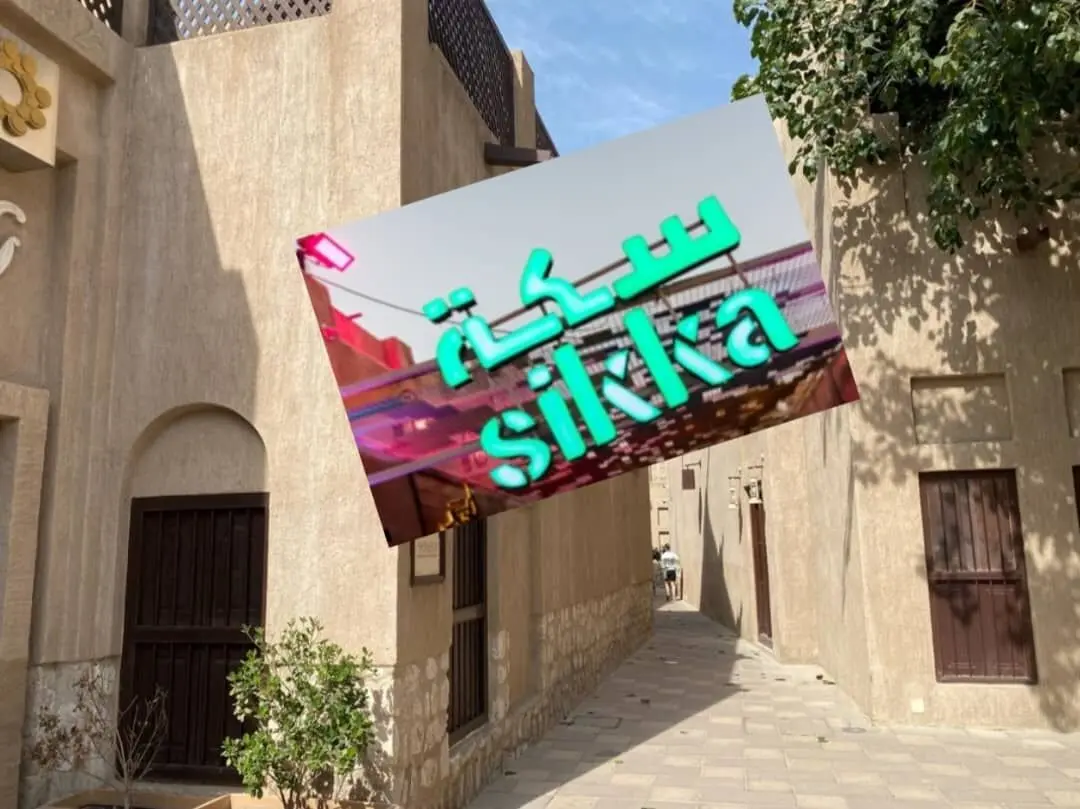 Dubai Culture will Hold Sikka Art at Al Shindagha