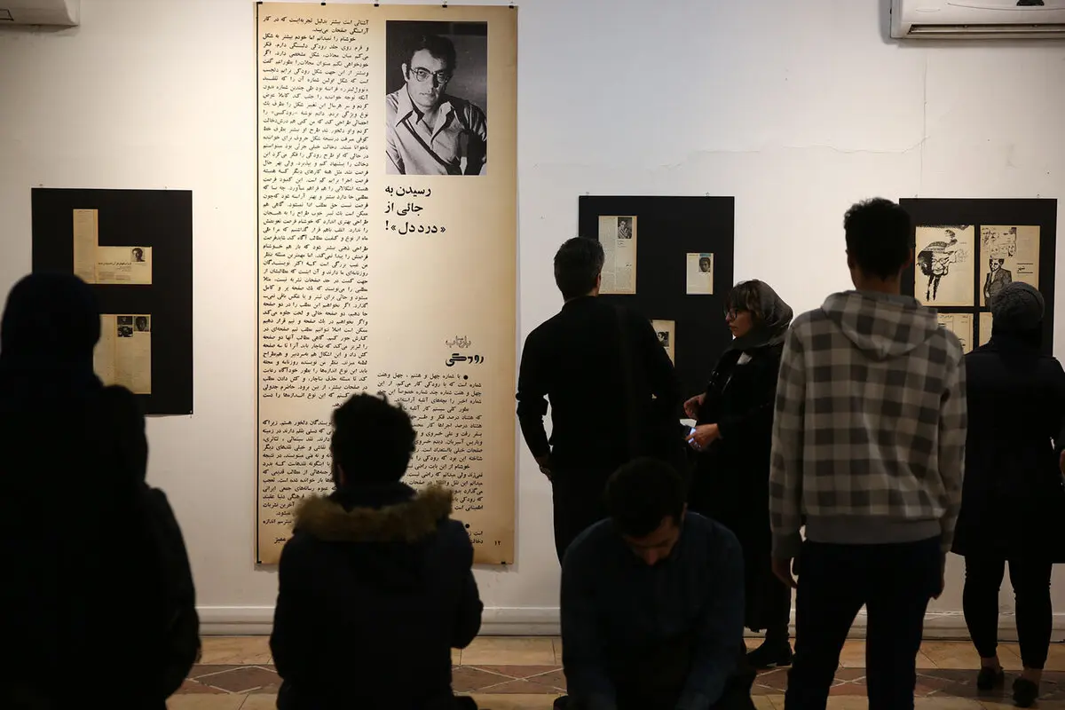 Artists Pay Tribute to Morteza Momayez on Thirteenth Anniversary