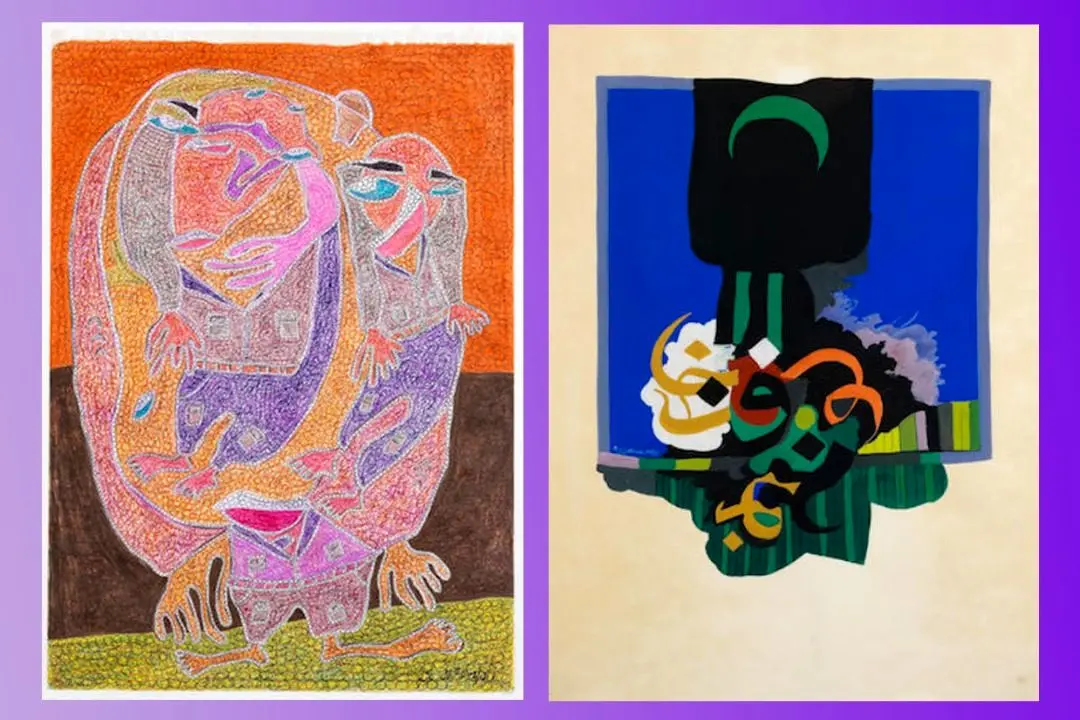  Iranian artists in two Bonhams online auctions