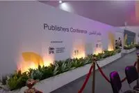  SIBF دروازه‌ای برای ورود به بازار نشر جهان عرب
