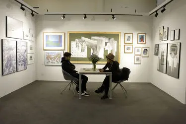 آرت فر تهران - Tehran Art Fair