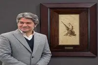 Mohamadali Vadood and Forest Heart: From A’ Design Award in Italy to Kavian Auction /  Naqshbandi: The Signature Language of Mohamadali Vadood