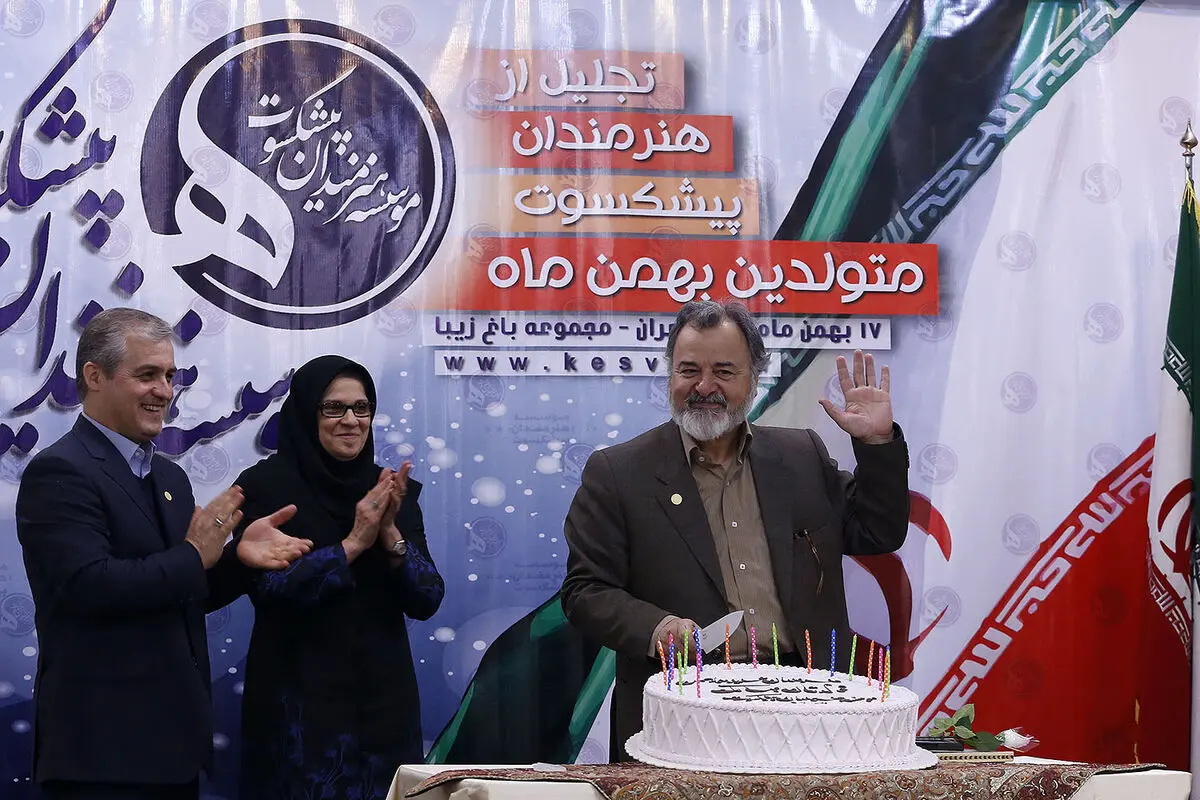 جشن تولد هنرمندان پیشکسوت متولد بهمن ماه در باغ زیبا