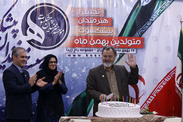 جشن تولد هنرمندان پیشکسوت متولد بهمن ماه در باغ زیبا