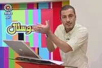 ویدئوی جالب از مجری‌گری نوید محمدزاده و سارا رسول‌زاده