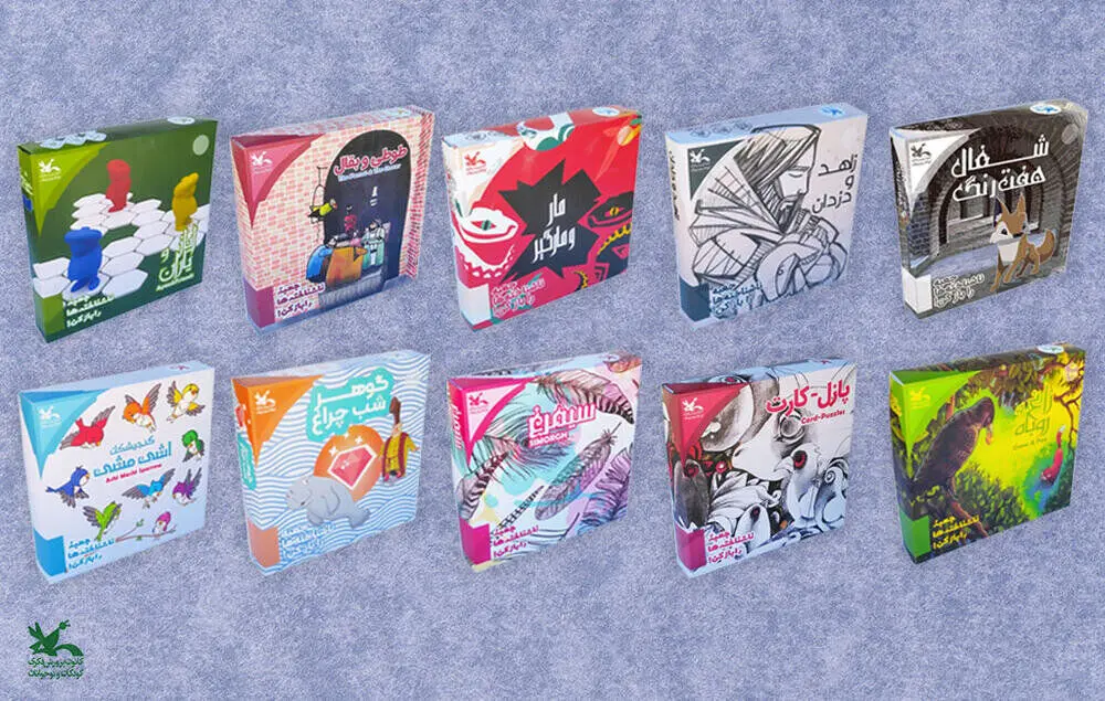 IIDCYA publishes card games inspired by classic Persian stories