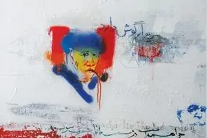 کنایه‌های دیواری مهدی سحابی در گالری مژده