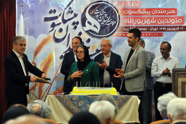 تجلیل از هنرمندان پیشکسوت متولد شهریورماه در مجموعه باغ زیبا