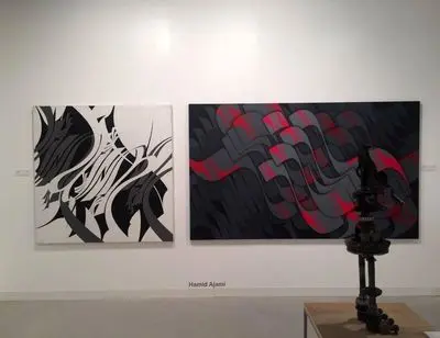 ببینید:گالری شیرین و  آثار شش هنرمند در دهمین دوره آرت ابوظبی