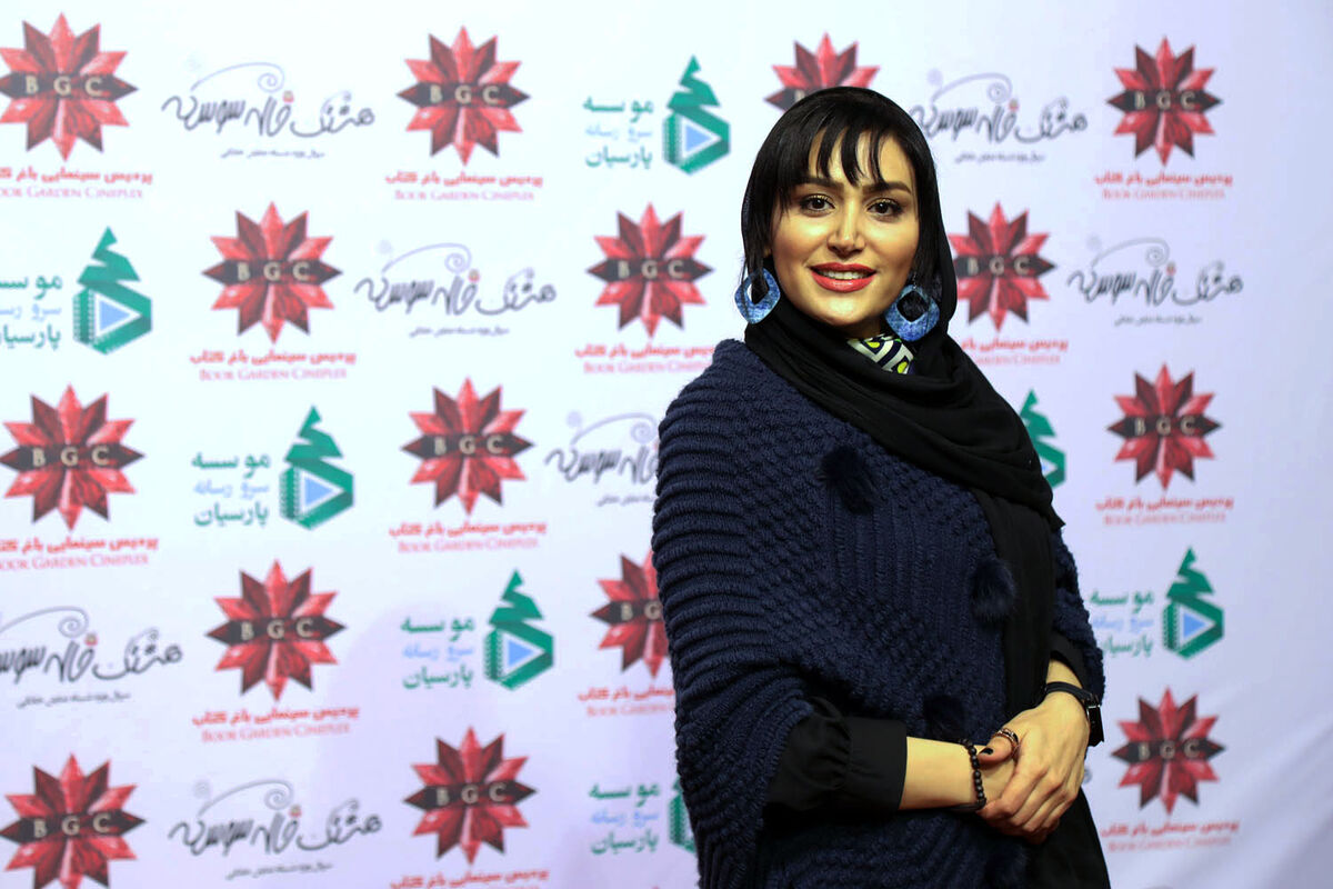 اکران فیلم 