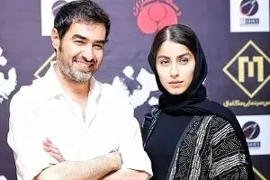 ببینید: ازدواج شهاب حسینی با دختر ۳۳ ساله