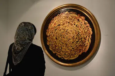 نمایشگاه گروهی نقاشی خط در گالری شهر کتاب فرشته