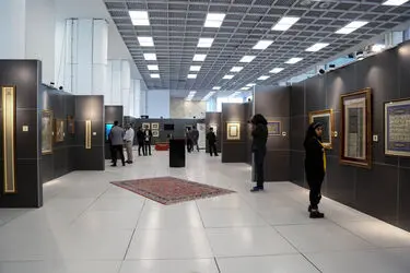 گالری ترانه باران در ایران‌مال