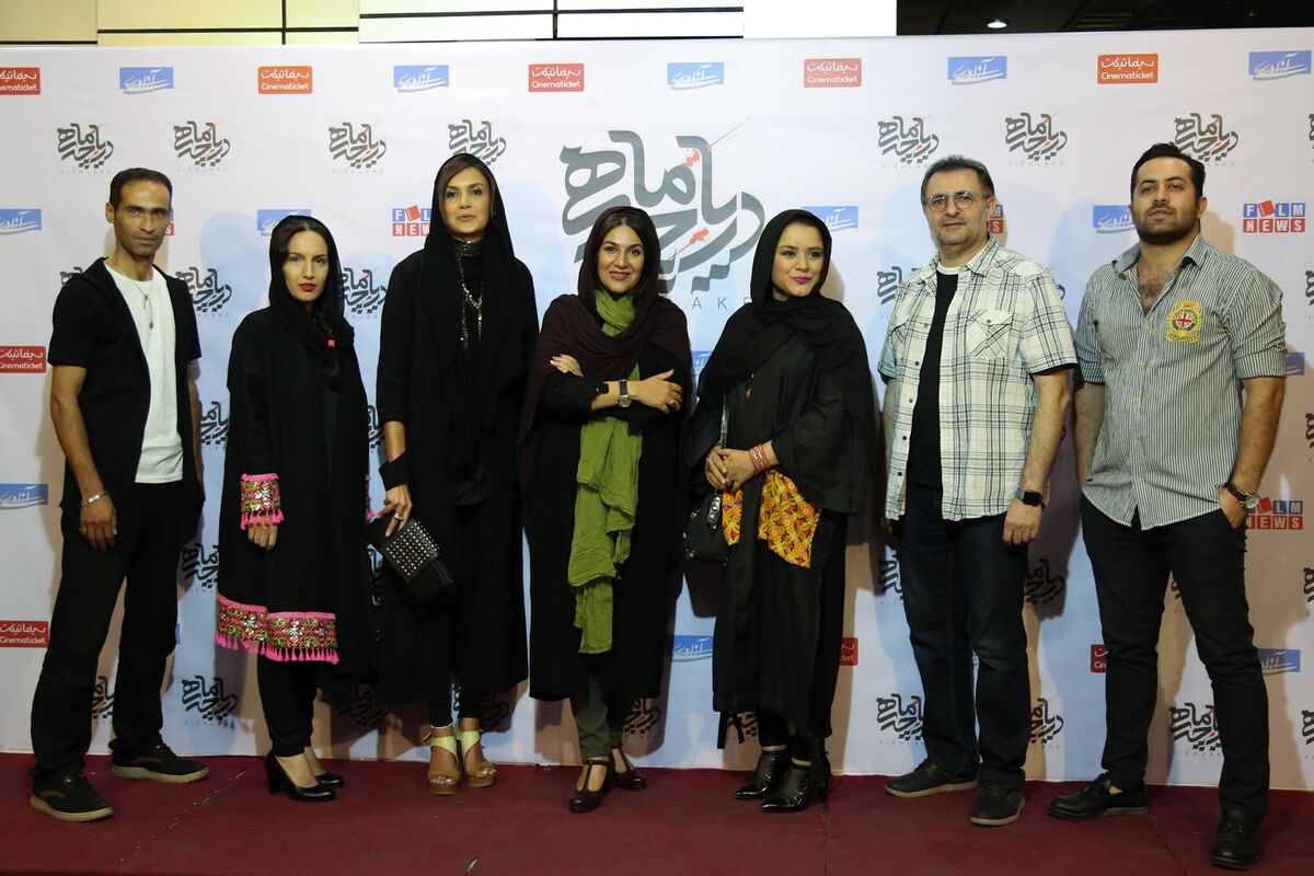 اكران عمومي فیلم سینمایی 