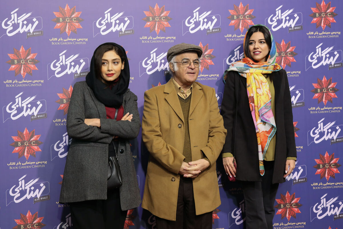 اکران سریال 