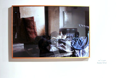 نمایشگاه عکس رئوف دشتی در گالری پروژه های آران