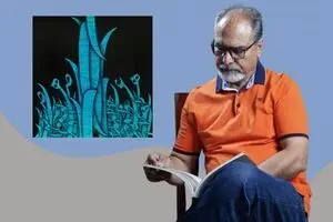 Ali Shirazi and Ornamental Activist Letters
