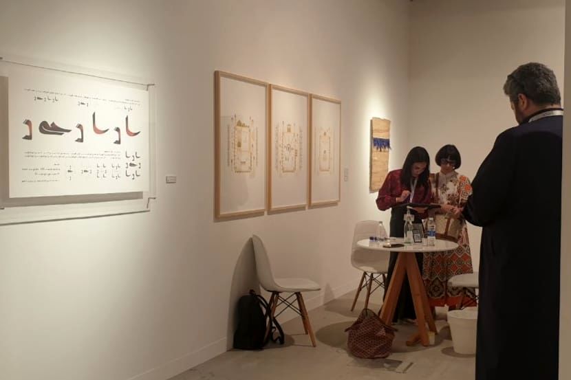 Hafez Gallery with slogan “international art dialogue “ in Abu Dhabi Art 2023 | Photos