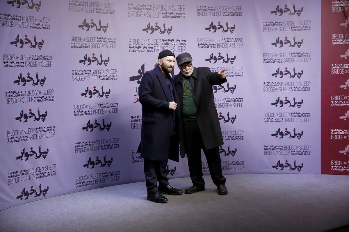 اکران فیلم 