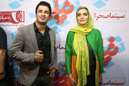 اکران فیلم "تپلى و من" در سینما صحرا