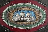 UAE National Day and Bita Vakili’s Painting in the Raha Gallery Collection