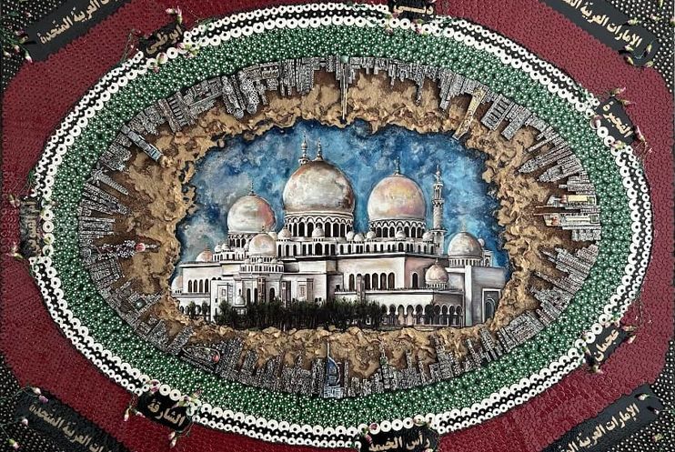 UAE National Day and Bita Vakili’s Painting in the Raha Gallery Collection