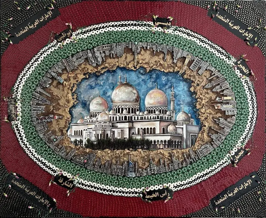 UAE National Day and Bita Vakili’s Painting in the Raha Gallery Collection