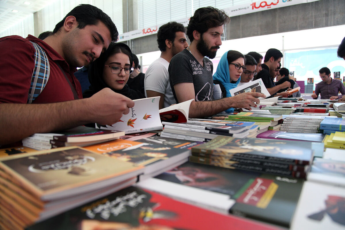 نمایشگاه کتاب تهران در شهر آفتاب