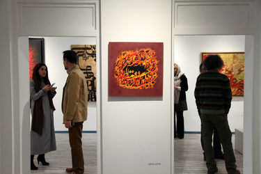 نمایشگاه "بهاریه" آثار نقاشی‌خط پیشکسوتان در گالری هپتا‎