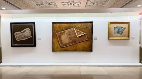 حجت شکیبا گالری ماهر ایران مال