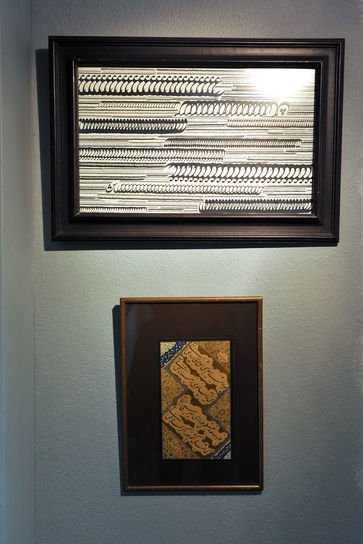 موزه رضا مافی گالری ترانه باران در دوازدهمین جشنواره هنرهای تجسمی فجر