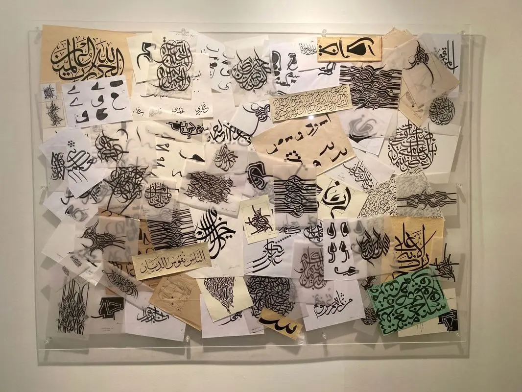 وسام شوکت Wissam Shawkat در مستاریا گالری Mestaria                                 