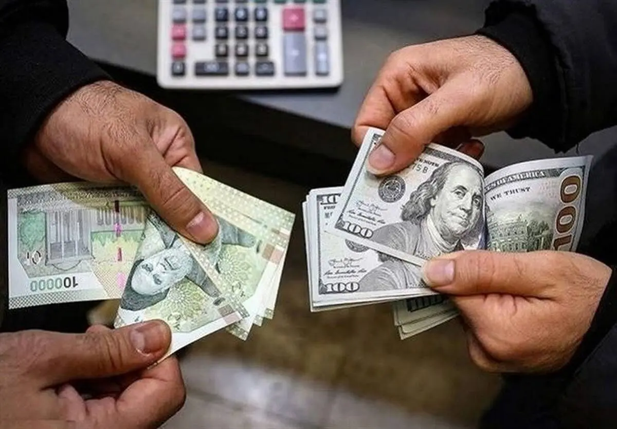 قیمت دلار امروز به پایین ترین سطح رسید / پیش بینی قیمت دلار ۲۹ خرداد ۱۴۰۵