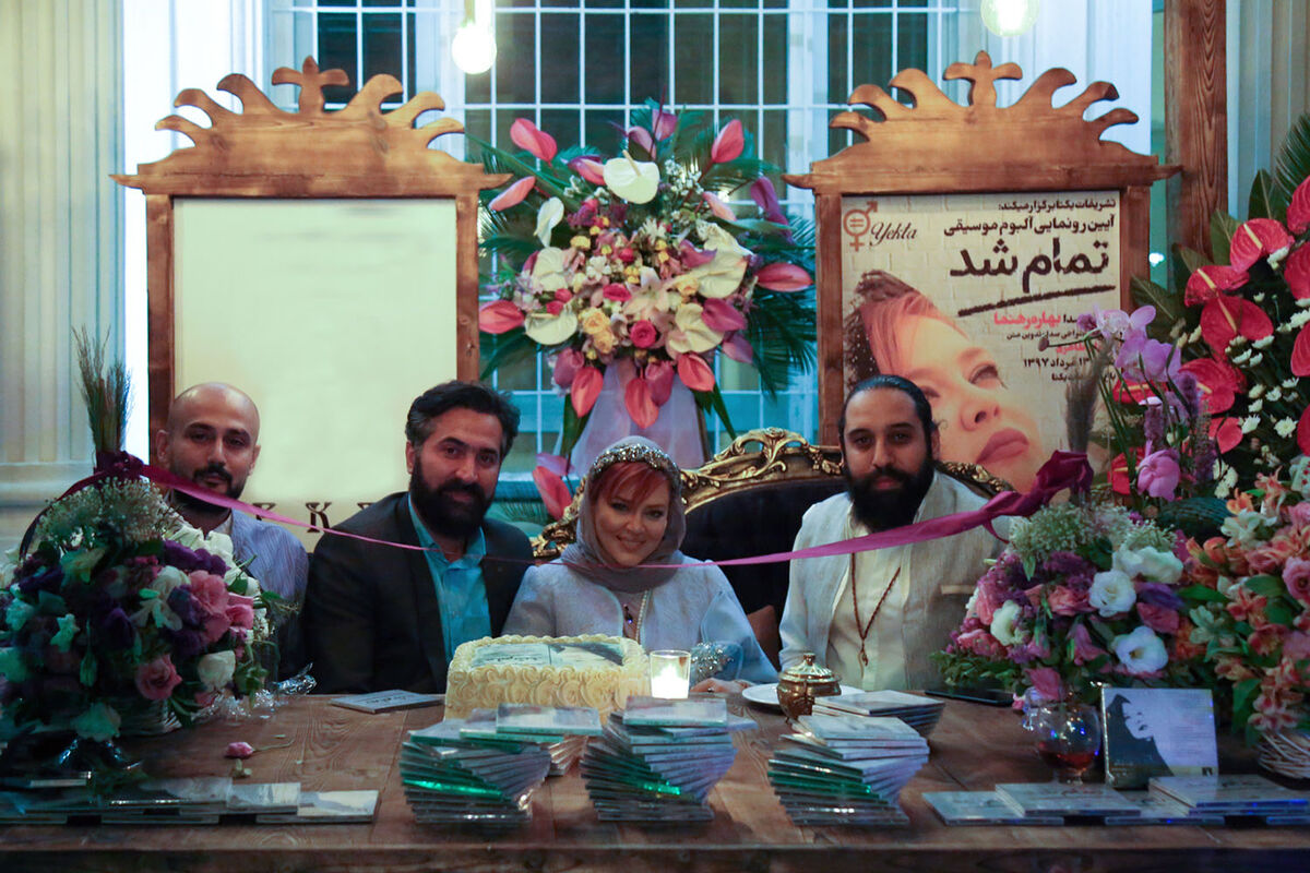 رونمایی از آلبوم بهاره رهنما در باغ یکتا
