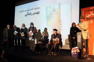 گالری مژده و کتاب بهمن رضائی در موزه هنرهای معاصر تهران