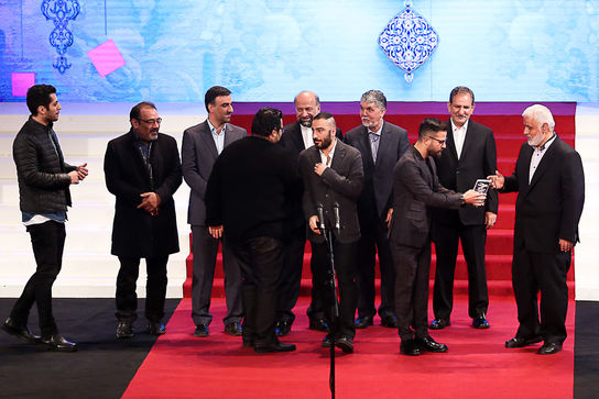 مراسم اختتامیه سی و ششمین جشنواره فیلم فجر 