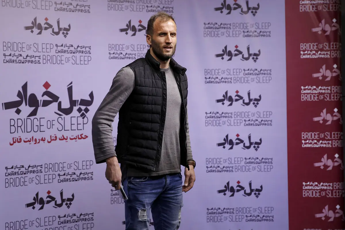اکران فیلم 