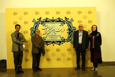 دومین جایزه آینه دار دوران در تالار وحدت