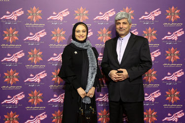 اکران فیلم "قرارمون پارک شهر" در باغ کتاب