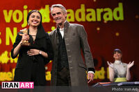 70th Berlin Film Festival - Closing Ceremony