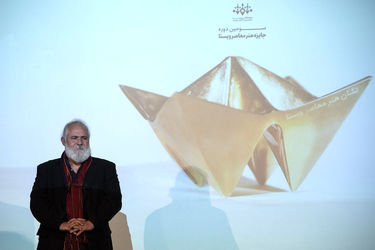 تجلیل از برگزیدگان سومین جایزه هنری ویستا در خانه هنرمندان