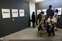 Arno Fischer photo exhibit in Silk Road Gallery